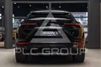 2025 Lamborghini Urus