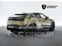 2025 Lamborghini Urus