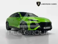 2025 Lamborghini Urus