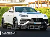 2025 Lamborghini Urus