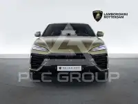 2025 Lamborghini Urus