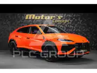 2025 Lamborghini Urus