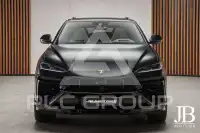 2025 Lamborghini Urus