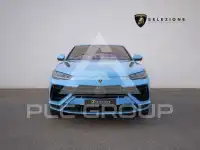 2025 Lamborghini Urus
