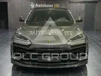 2025 Lamborghini Urus