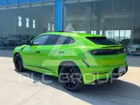 2025 Lamborghini Urus