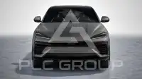 2026 Lamborghini Urus