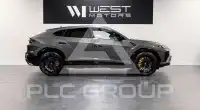 2025 Lamborghini Urus