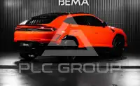 2025 Lamborghini Urus