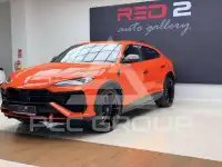 2025 Lamborghini Urus