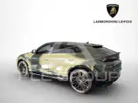 2025 Lamborghini Urus