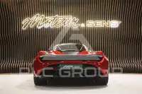 2025 McLaren 720S