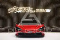 2025 McLaren 720S