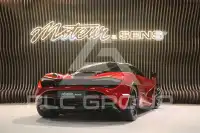 2025 McLaren 720S