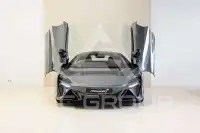 2025 McLaren ARTURA