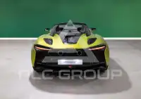 2025 McLaren ARTURA