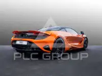 2025 McLaren 750S