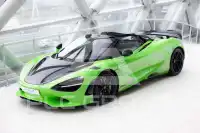 2025 McLaren 750S