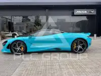 2025 McLaren 750S