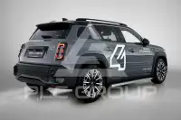 2025 Renault R 4