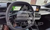 2025 Renault R 4