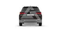 2025 Seat Alteca