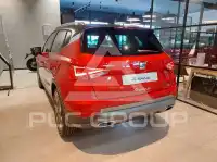 2025 Seat Alteca