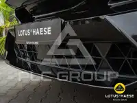 2025 Lotus Eletre