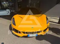 2025 Lotus Emira