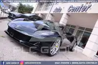 2025 Lotus Emira