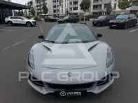 2025 Lotus Emira