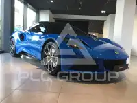 2025 Lotus Emira