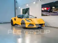 2025 Lotus Emira