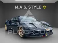 2025 Lotus Emira