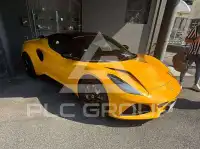 2025 Lotus Emira