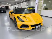 2025 Lotus Emira