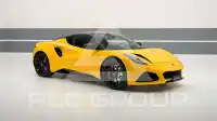 2026 Lotus Emira