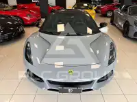 2025 Lotus Emira