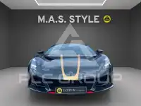 2025 Lotus Emira