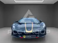 2025 Lotus Emira
