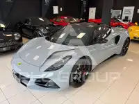 2025 Lotus Emira