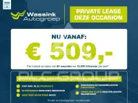 2025 Opel Corsa