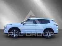 2026 Mitsubishi Unknown