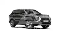 2026 Mitsubishi OUTLANDER