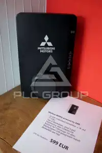 2026 Mitsubishi OUTLANDER