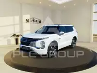 2026 Mitsubishi OUTLANDER
