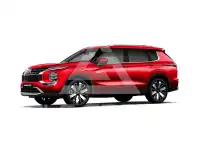2026 Mitsubishi OUTLANDER