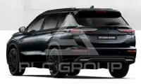 2026 Mitsubishi OUTLANDER