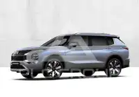 2026 Mitsubishi OUTLANDER