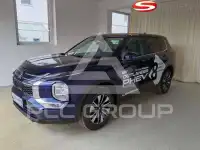 2026 Mitsubishi OUTLANDER